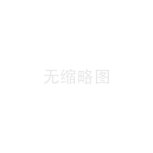 熱烈慶祝寧波俊雪制冷設(shè)備有限公司網(wǎng)站正式上線！